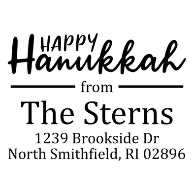 Happy Hanukkah Address Stamp